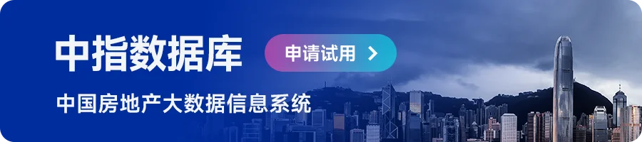 2025年1月全国房地产企业拿地TOP100排行榜