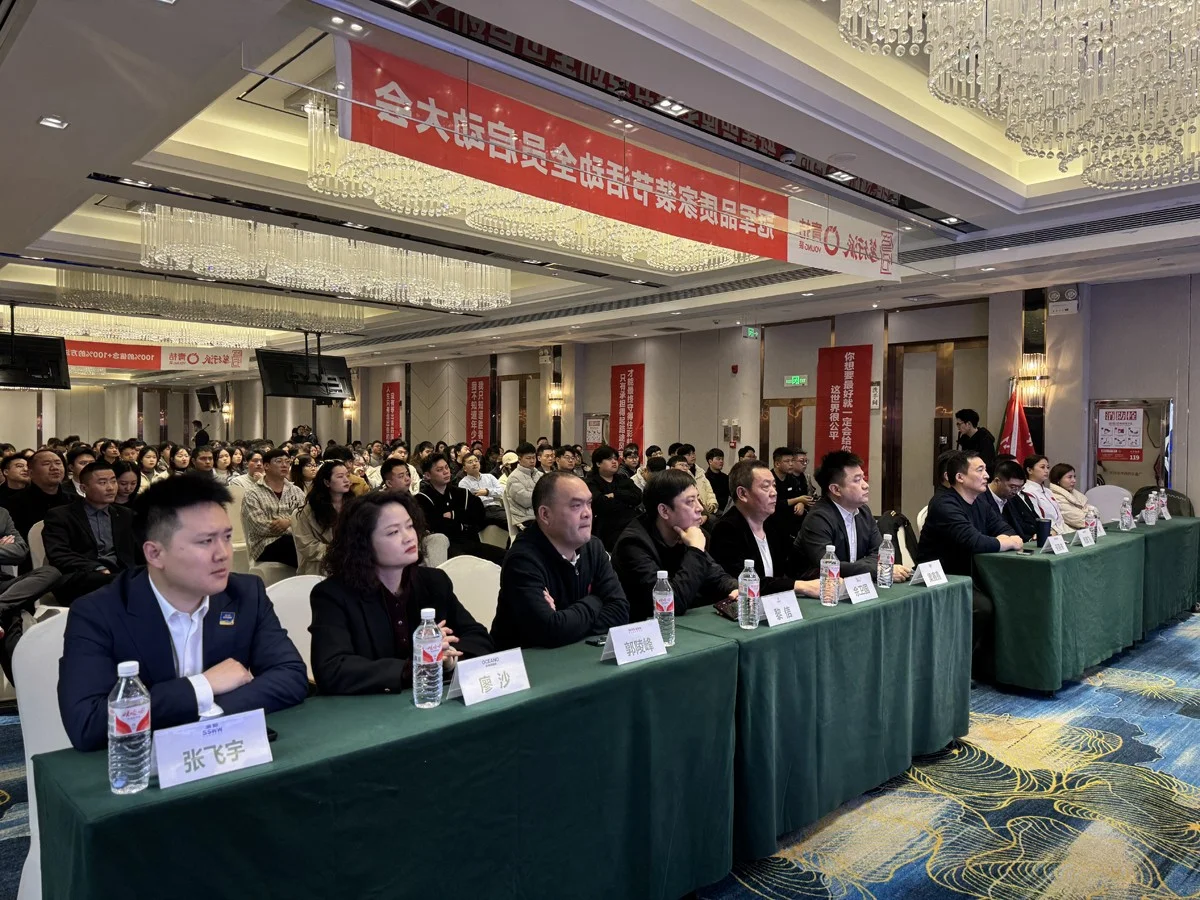pc/fcq/2025/03/13/be9de1da-f4af-4b50-9c8a-e99fbb45846f.jpg