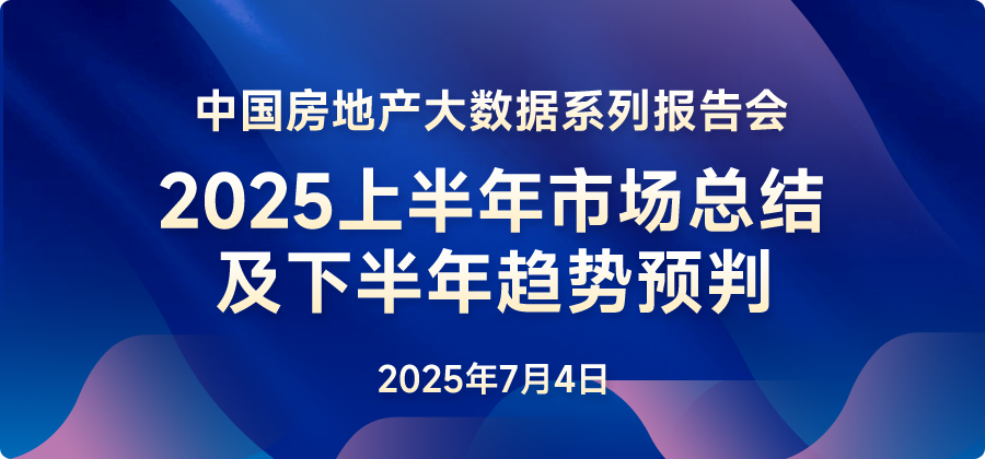 新索:原来苏州这么新